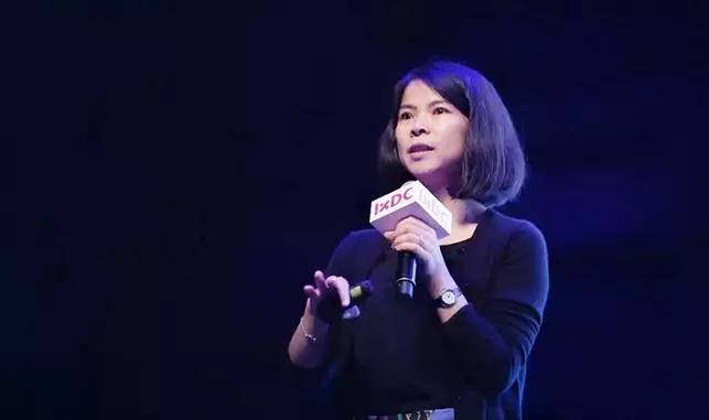 林钦:重新定义用户体验 | 形而上与形而下的融合【IXDC大会演讲实录】