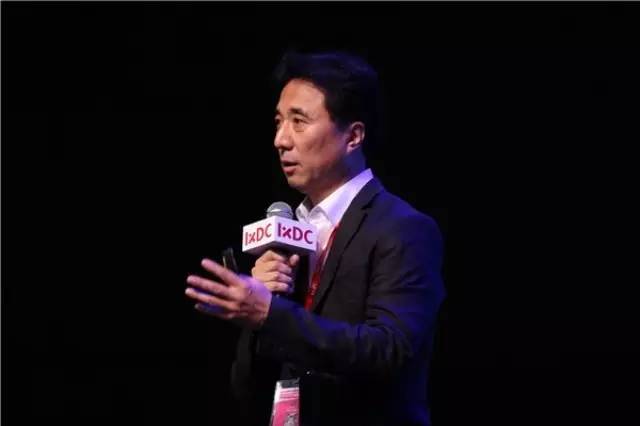 Jihong Jeung：倾听你的身体——可穿戴设备的体验设计【IXDC大会演讲实录】