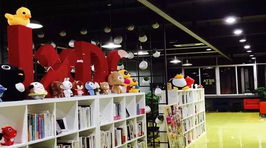 【IXDC招兵买马】升“才”有道，遇见最好的自己