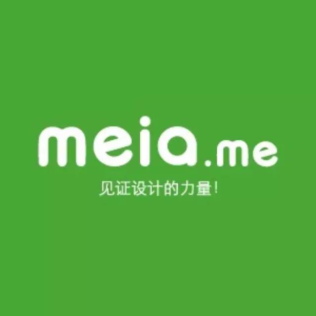 创意设计、时尚美学视频上线啦！惊喜尽在meia.me