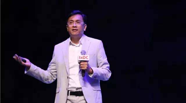 Cheaw Hwei Low：体验驱动为健康保驾护航【IXDC大会演讲实录】