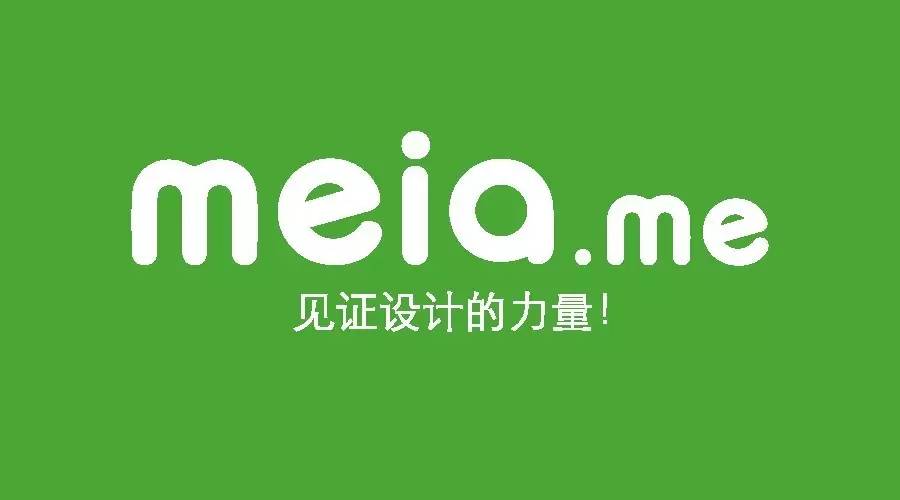 【meia.me视频】童慧明:山寨与廉价造就中国创新的窘境