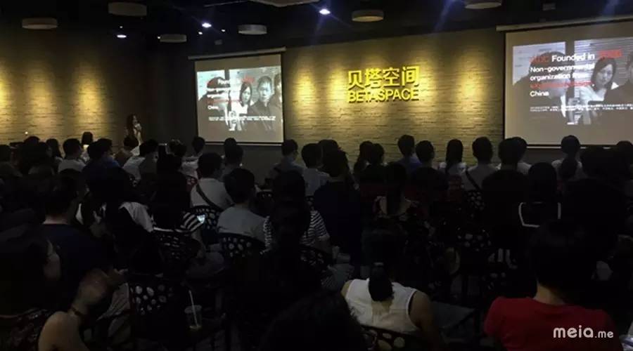 妙趣如约袭来:《Design & Thinking》影片免费公映!