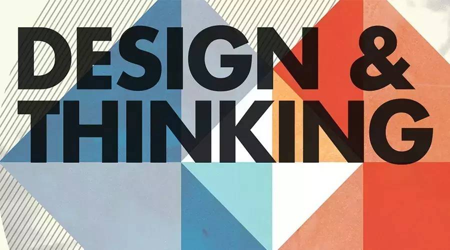 Design & Thinking (设计与思考)预告片(中文字幕)