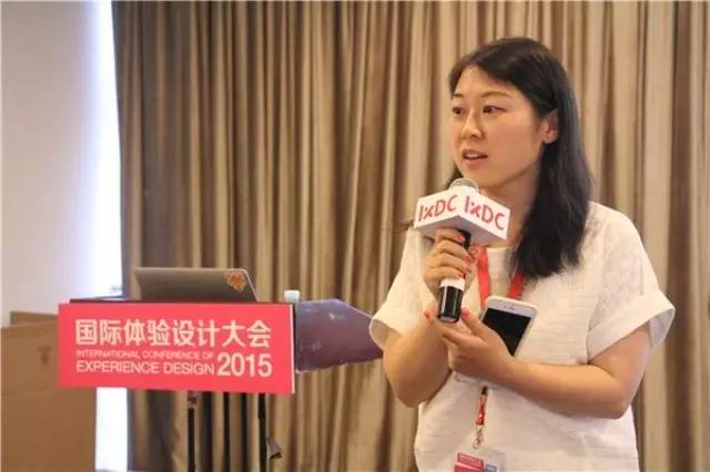 如何使用海盗指标定量研究方法进行用户研究?