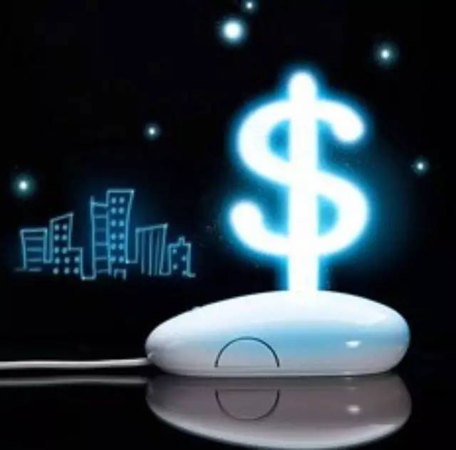 OMG！普通用户也能享受特权金融！