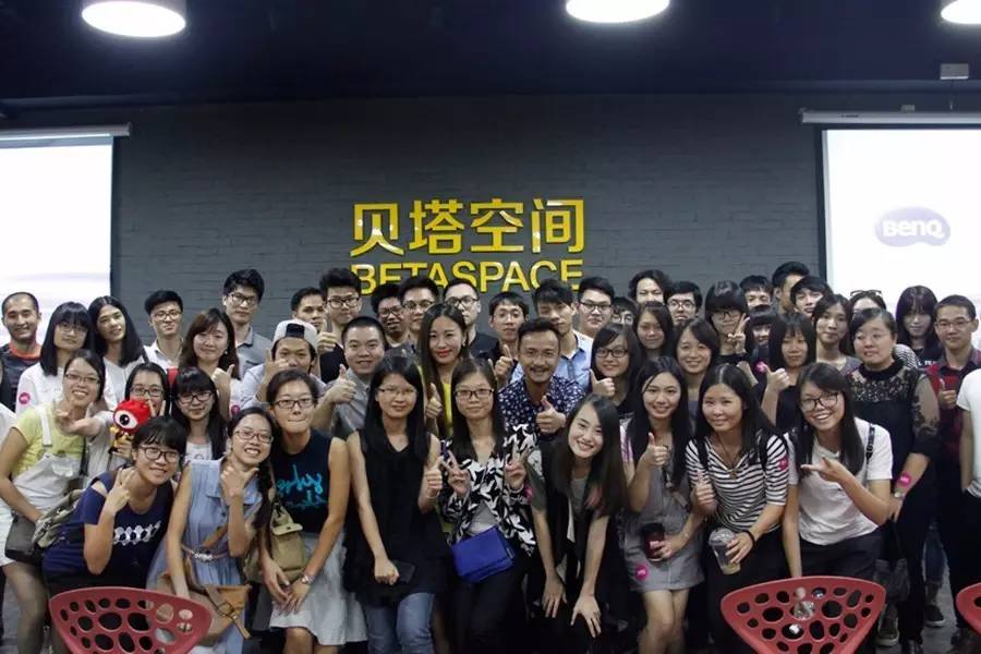 《他们.说》公映&设计沙龙:不忘初心,方得始终!