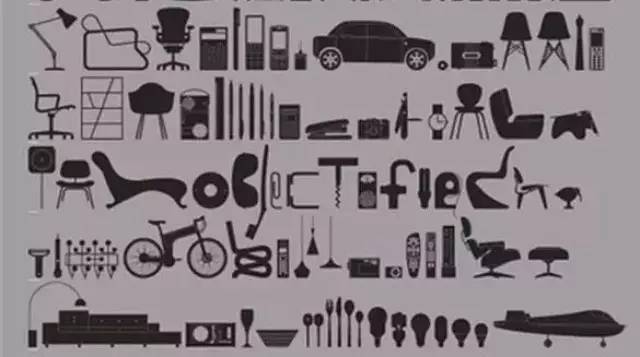 没看过这个,你敢说你是设计师?