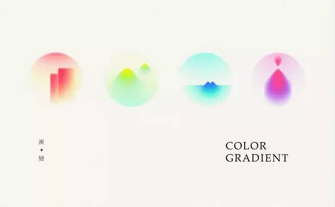 这晕染效果保证会惊艳到你!