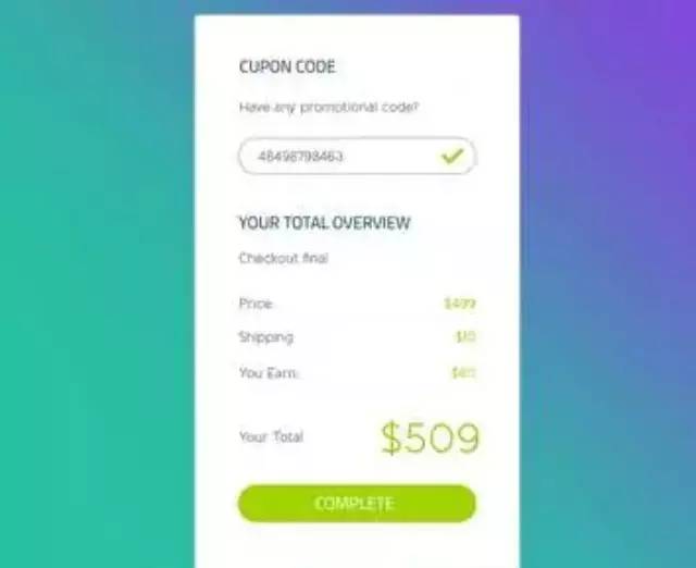 APP最常用的9种状态设计