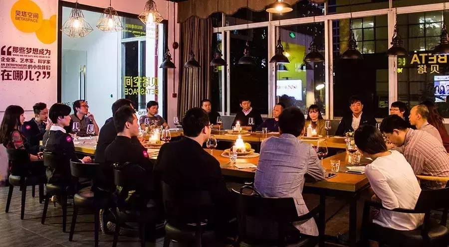 IXDC设计私宴·广州站|创新领袖荟萃,碰撞智慧火花