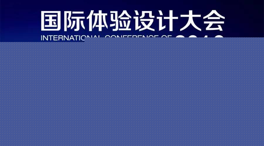 6.30-7.03,不见不散!