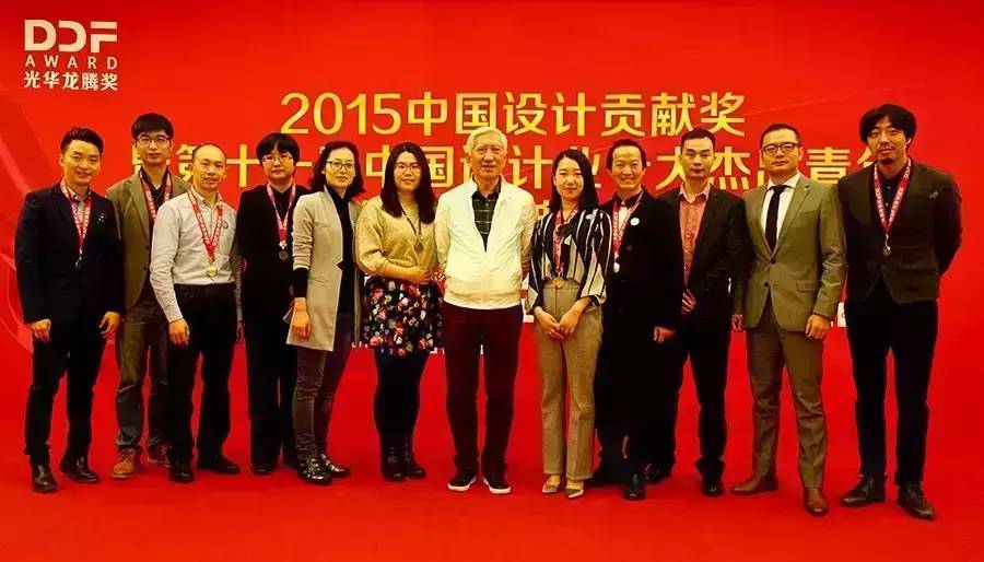 IXDC&Meia&贝塔空间创始人胡晓荣获中国设计业十大杰出青年