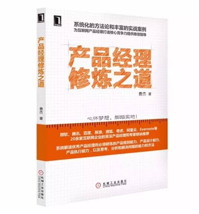 免费学习还能领书？