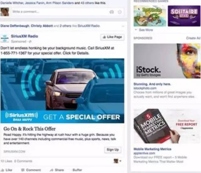 最新的UX挑战：个性化设计