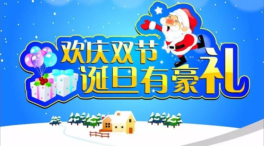 送你两颗弹，敢接么？