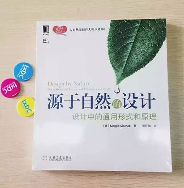 看视频送书活动最后一天！