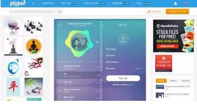 11个国外PS素材网站，资源都可免费下载！