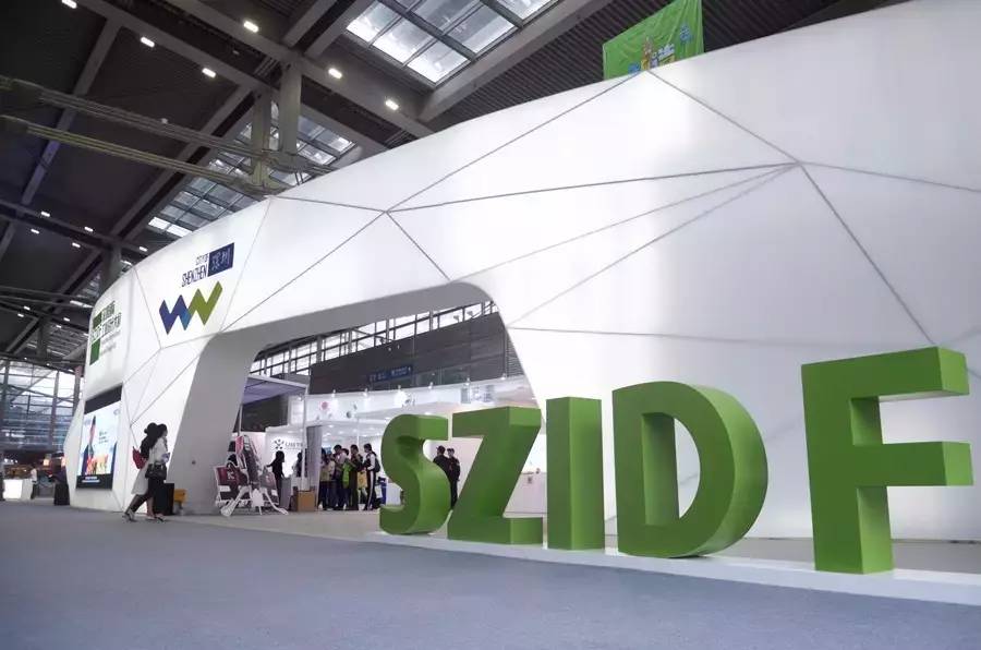 IXDC带你走进深圳国际工业设计大展