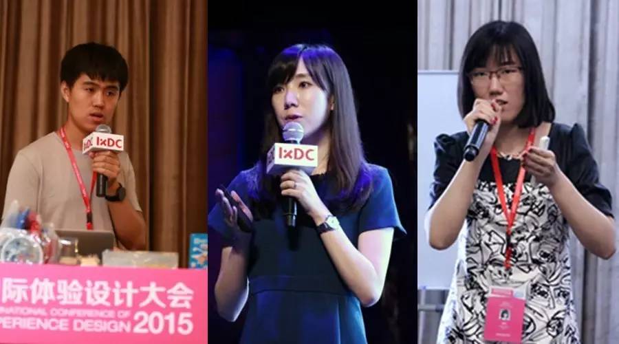 听百度MUX设计师谈设计事