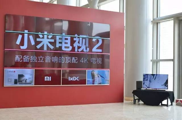 集杰号！2016国际创新体验展申请大门正式启动！