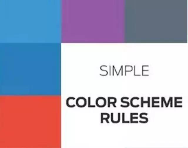 这些设计趋势可以制霸2016