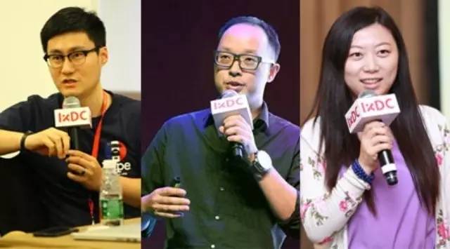 腾讯设计团队体验设计之旅