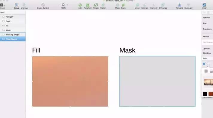 工具对比！Sketch中的遮罩和填充