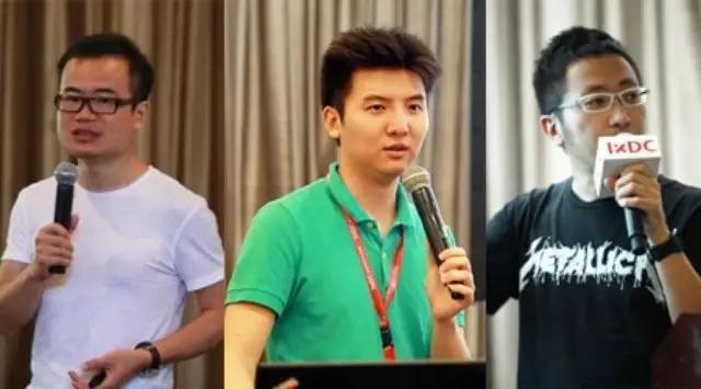 微软出色用户体验背后的中国设计师们【IXDC&微软&用户体验】