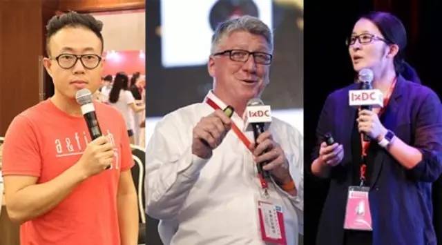 带你“玩转”移动互联网用户体验