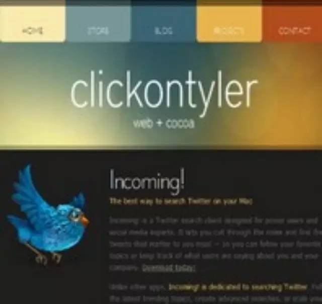 看看你是不是称职的用户体验设计师