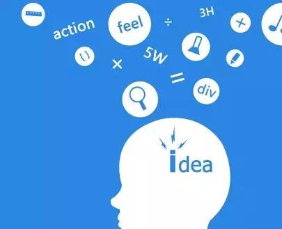 重磅发布:2016中国互联网产品经理生存现状