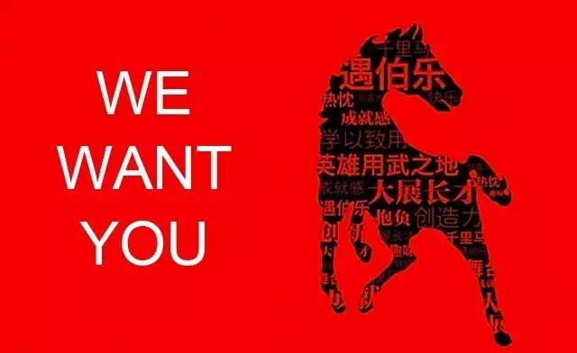 看我的招,你行不行