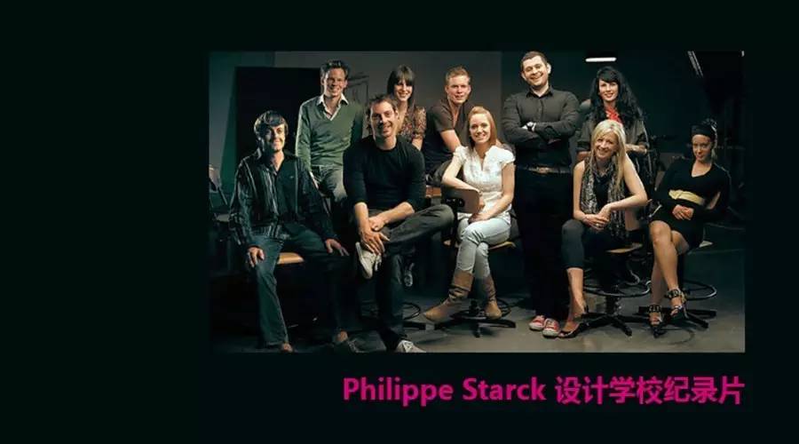 看12个最优秀的英国年轻设计师如何竞争一个实习机会