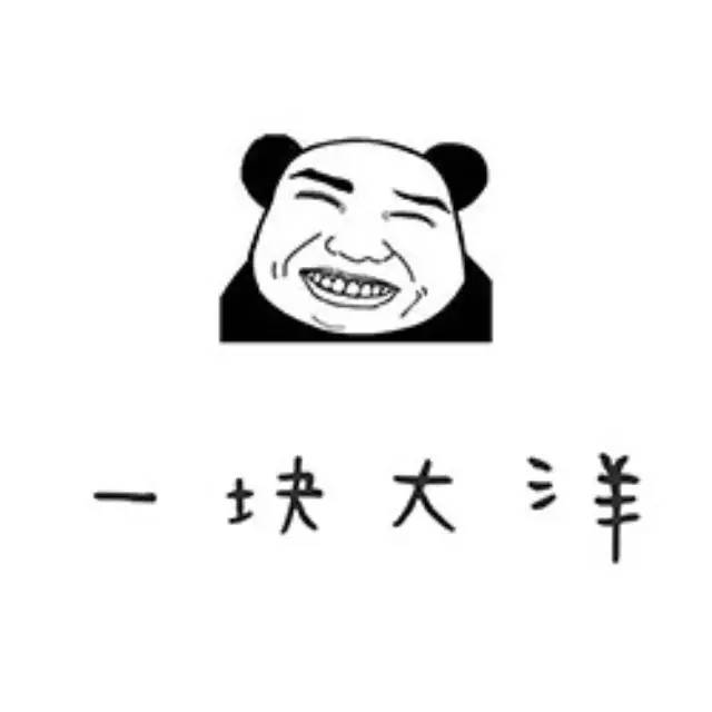 2月20日晚8点前1元看直播
