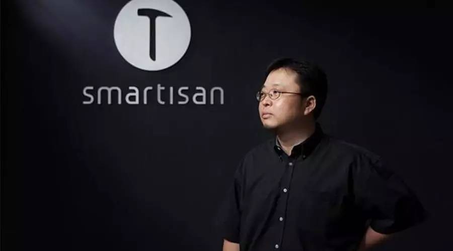 锤子手机背后的男人——罗永浩