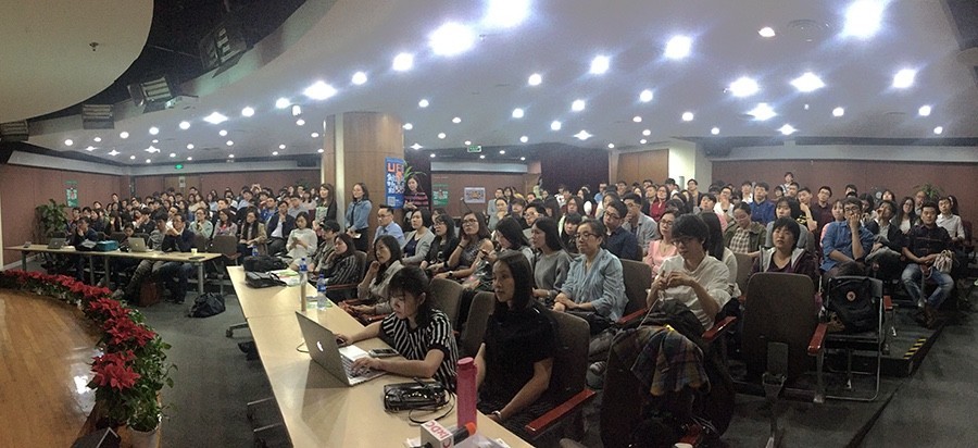 【精彩回顾】腾讯、百度、滴滴资深设计师为你解读移动产品的交互设计创新