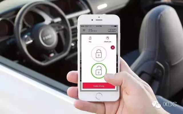 当体验大于功能，奥迪就开始租车了