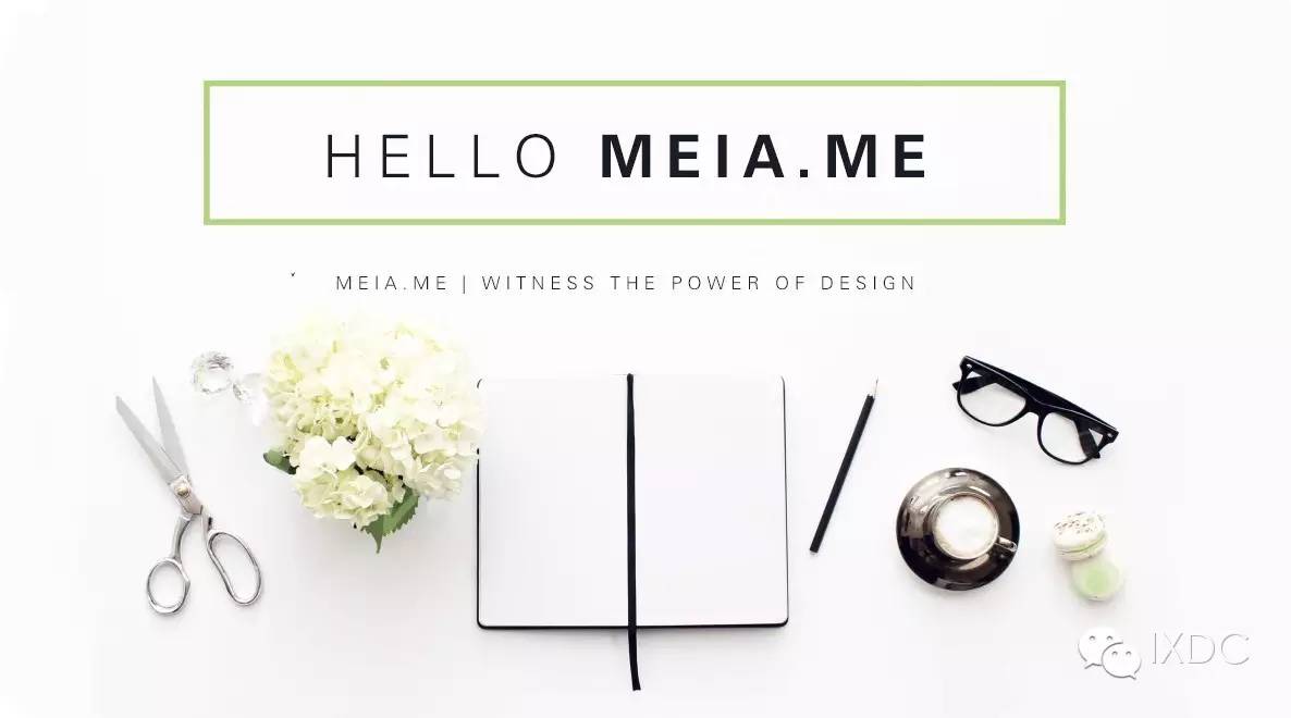 我想和你谈谈「美」