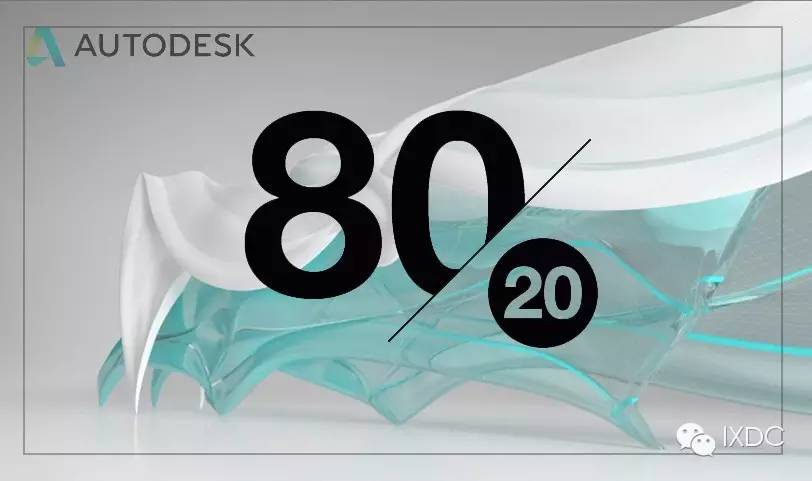 光知道80/20法则没用，如何抓住那20才是关键