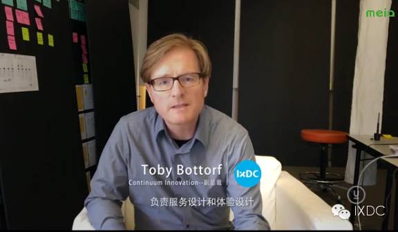 有了用户体验地图，你可能还是会迷路