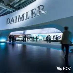 探秘奔驰IT创新实验室—IXDC2016名企考察现正报名中