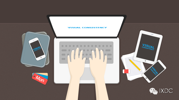 设计师要如何应付多产品线设计