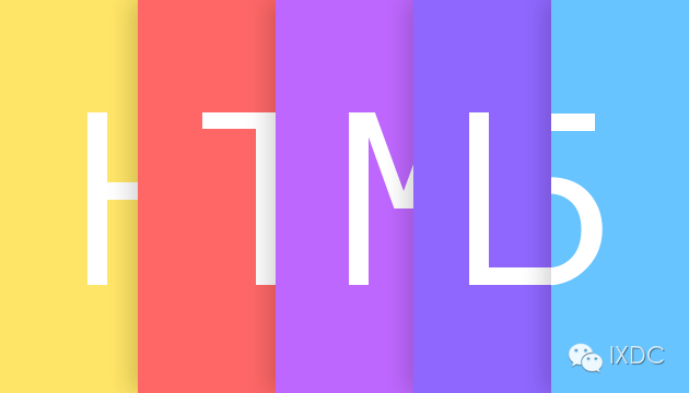 来向网易H5小能手学习如何做出刷爆朋友圈的H5吧