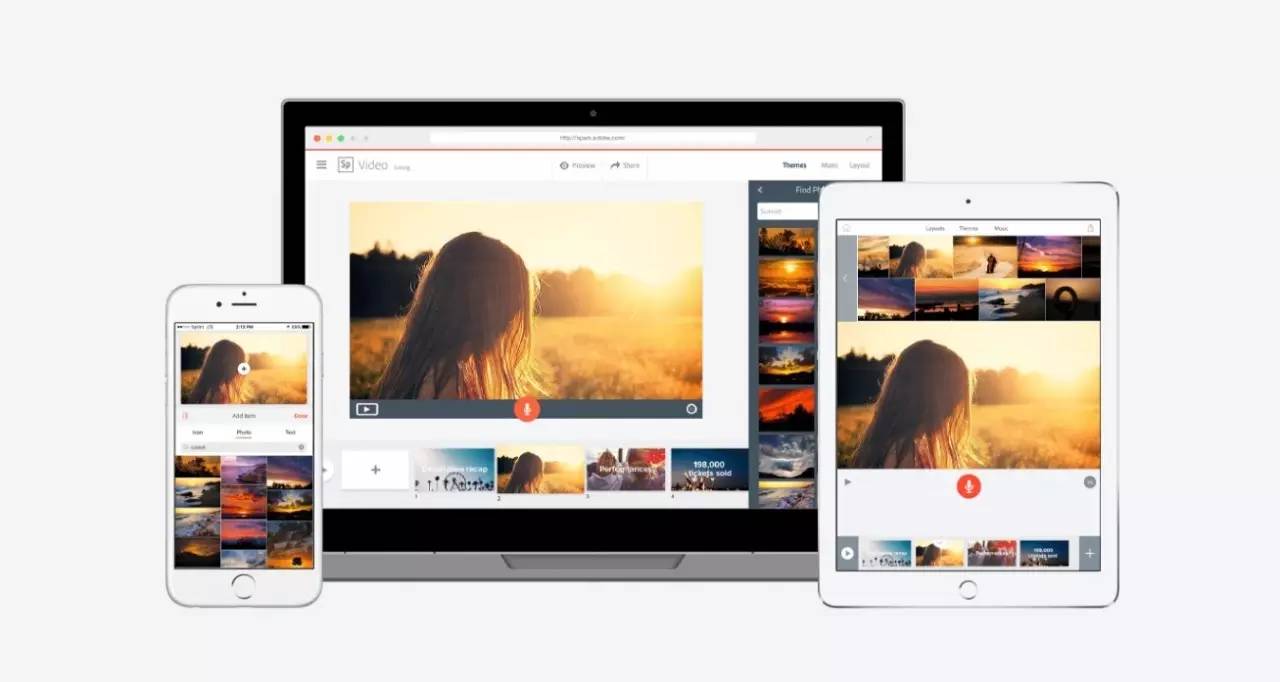 艾维巴蒂，Adobe又添一款设计神器！