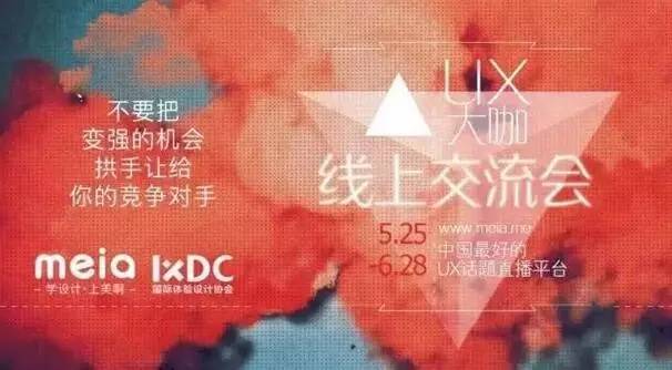 干货满满！你离升职加薪就差这每天1小时