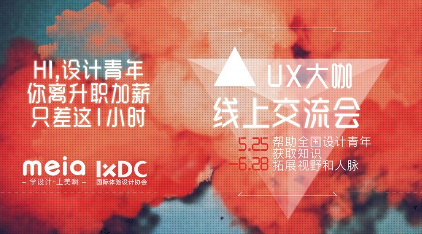 为什么你会觉得Win10很难用？