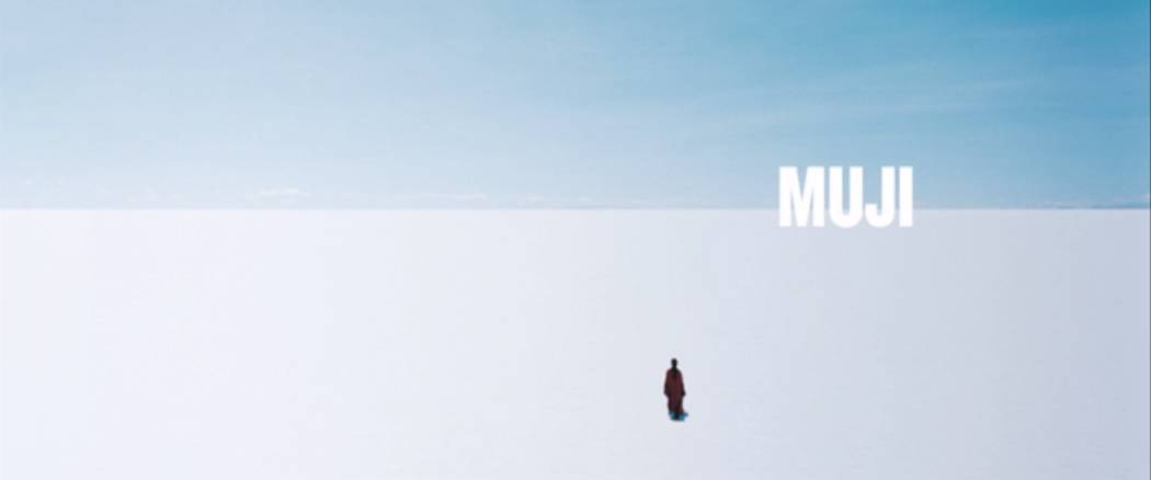 原研哉 | 通过去除无用之物，展示胜于豪华之美