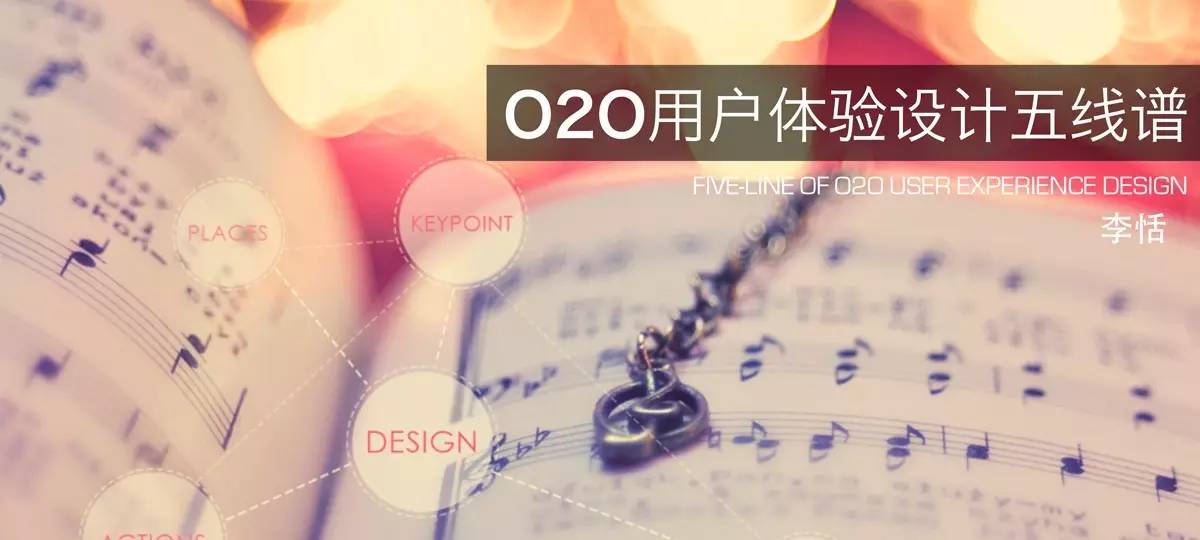 你戴着耳机做设计，她却从音乐中领悟出一种设计方法