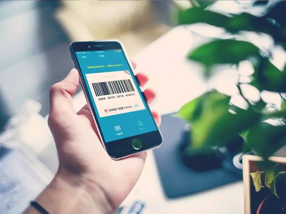 支付体验想玩好，可以学学支付宝